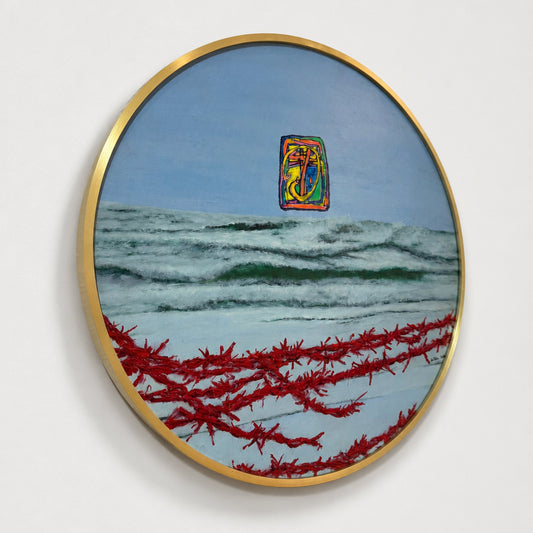 No Surfing II