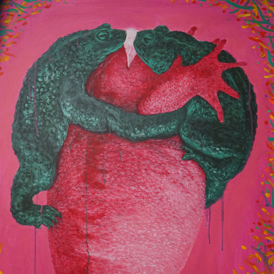 衍