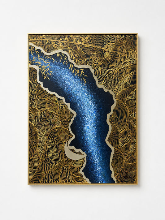 Celestial Rift