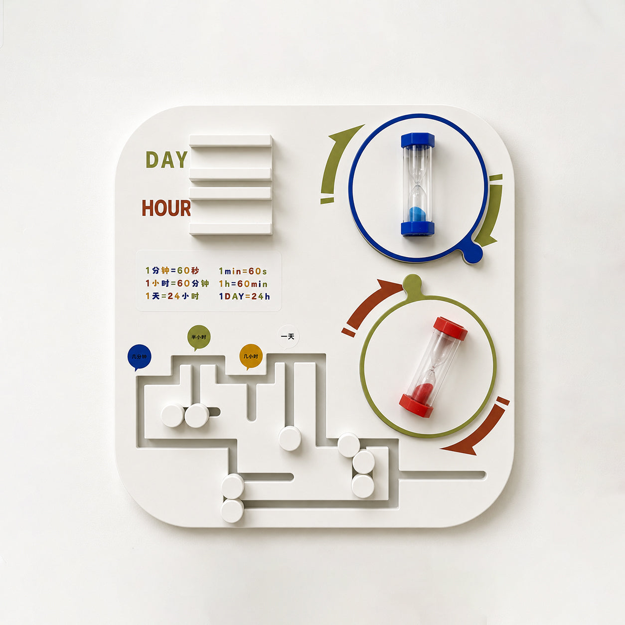 Playfield Mechanics #50