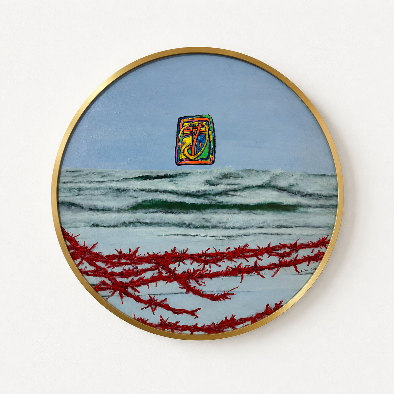No Surfing II