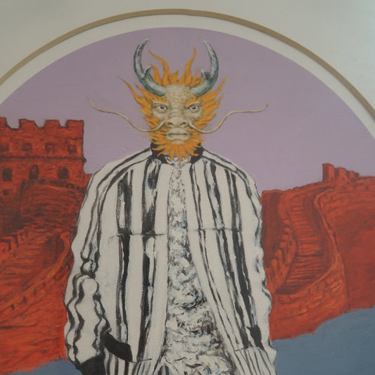 Urban Masks: The Dragon of the Chinese Zodiac
